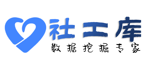 哪家平台可查另一半是否出轨